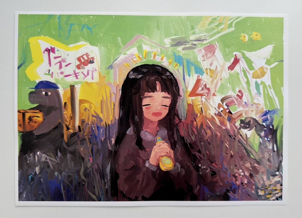 《アシカ配達》"Sea Lion Delivery"