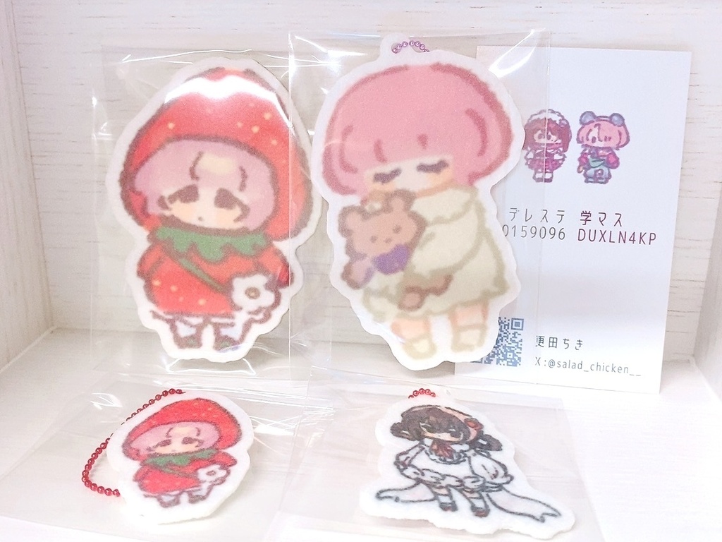 フェルトグッズ