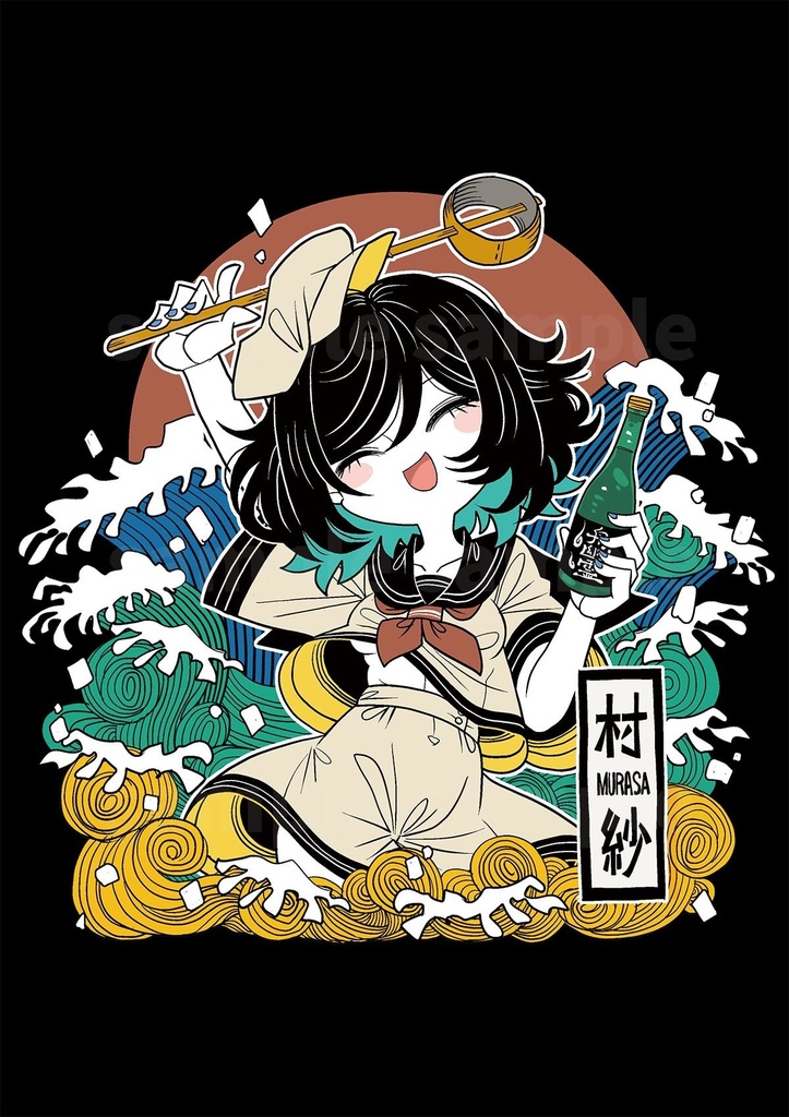 サークル Fire Rabbit Yt 村紗水蜜 Tシャツ Lサイズ 匿名配送 やっほーどっとこむ Booth