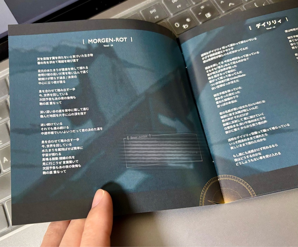 2nd Album『HALF WAY』プレミアム盤