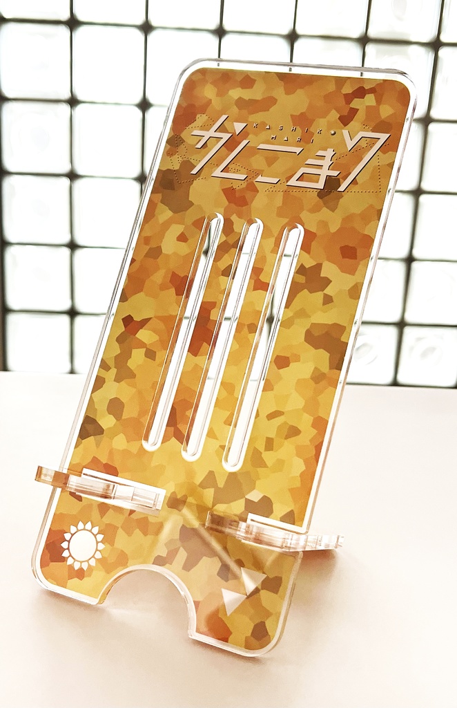 【スマホスタンド】『KashikoMARI 5th LIVE MARism Vol.5「アイム ユア ビタミン」 』限定グッズ