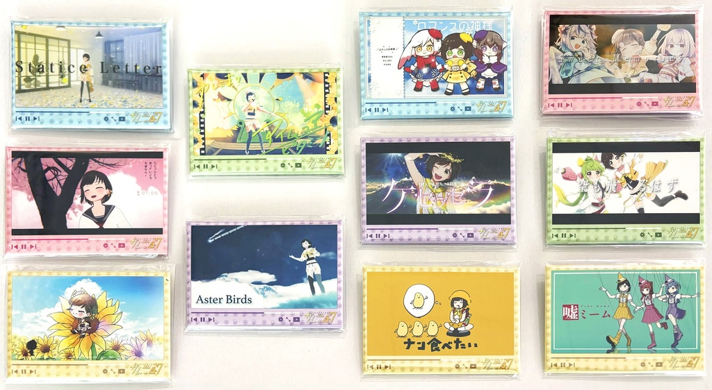 【サムネ缶バッジガチャ11種】『まりびんぐ! -Kashiko Mari 7th Anniversary- 』限定グッズ