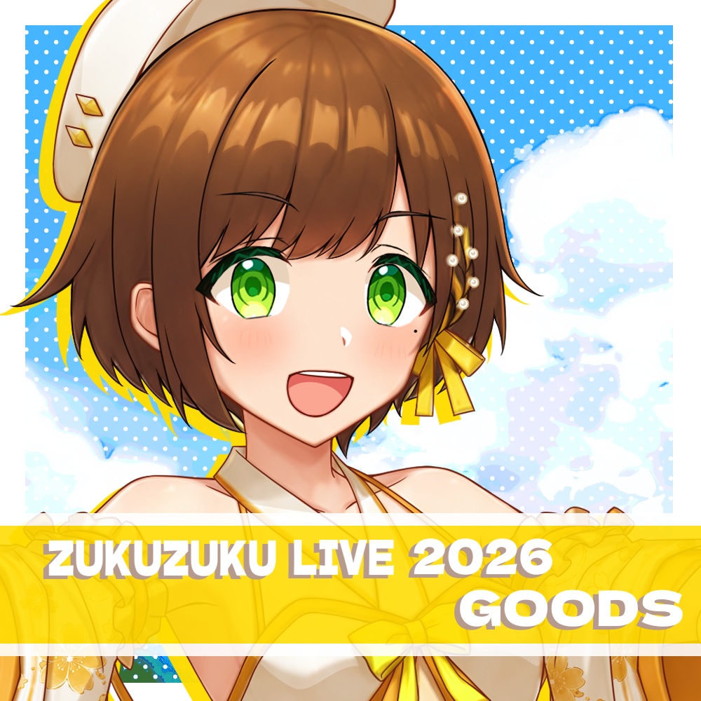 【ZUKUZUKU LIVE2026】PVEリストバンド