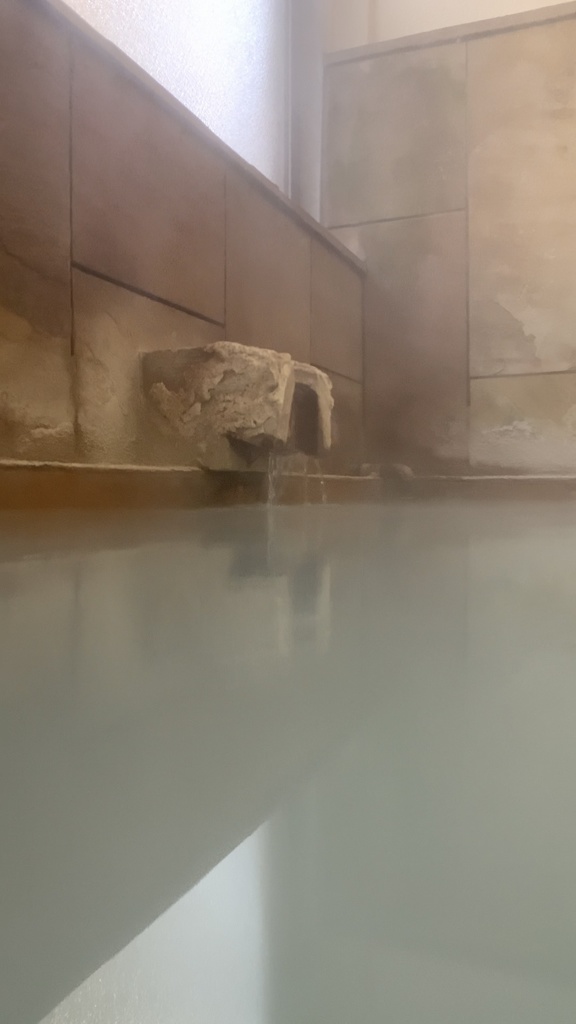 神奈川県箱根にある万寿屋旅館の「女湯（貸切）」に流れる湯音