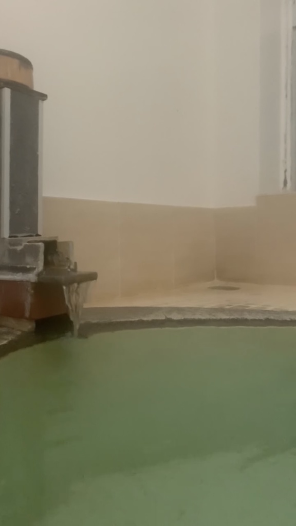 箱根温泉「強羅環翠楼」の浴場（ひょうたんの湯）に流れる湯音