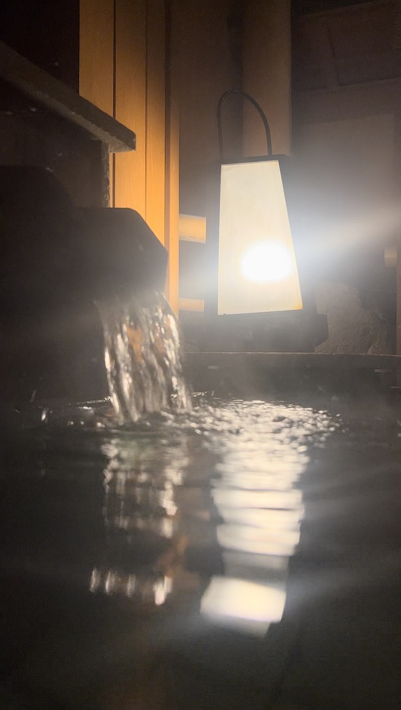 【温泉の自然音】奥嬬恋温泉「花いち（干川旅館）」に流れる湯音