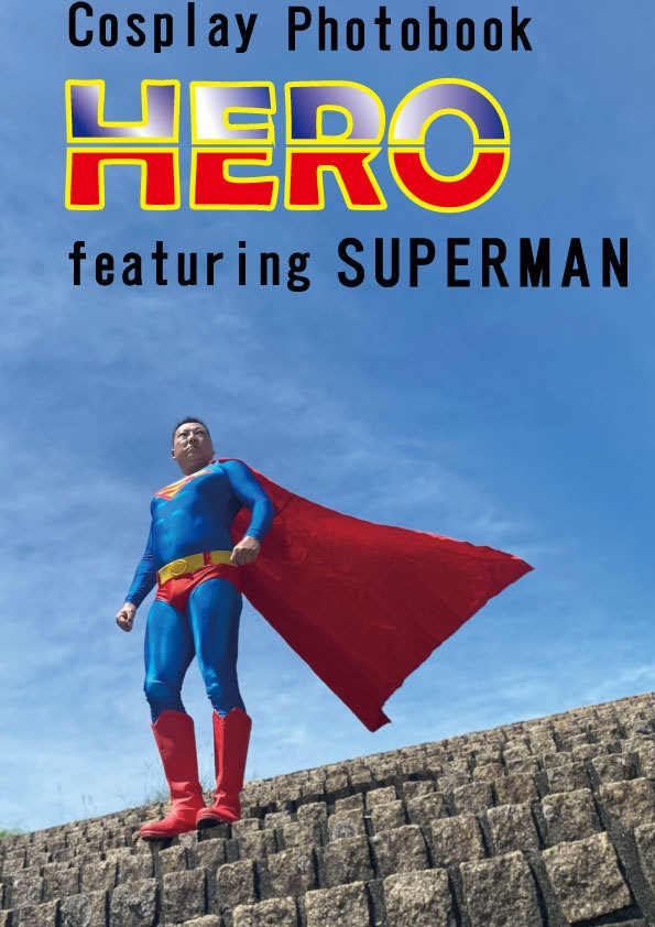 HERO
