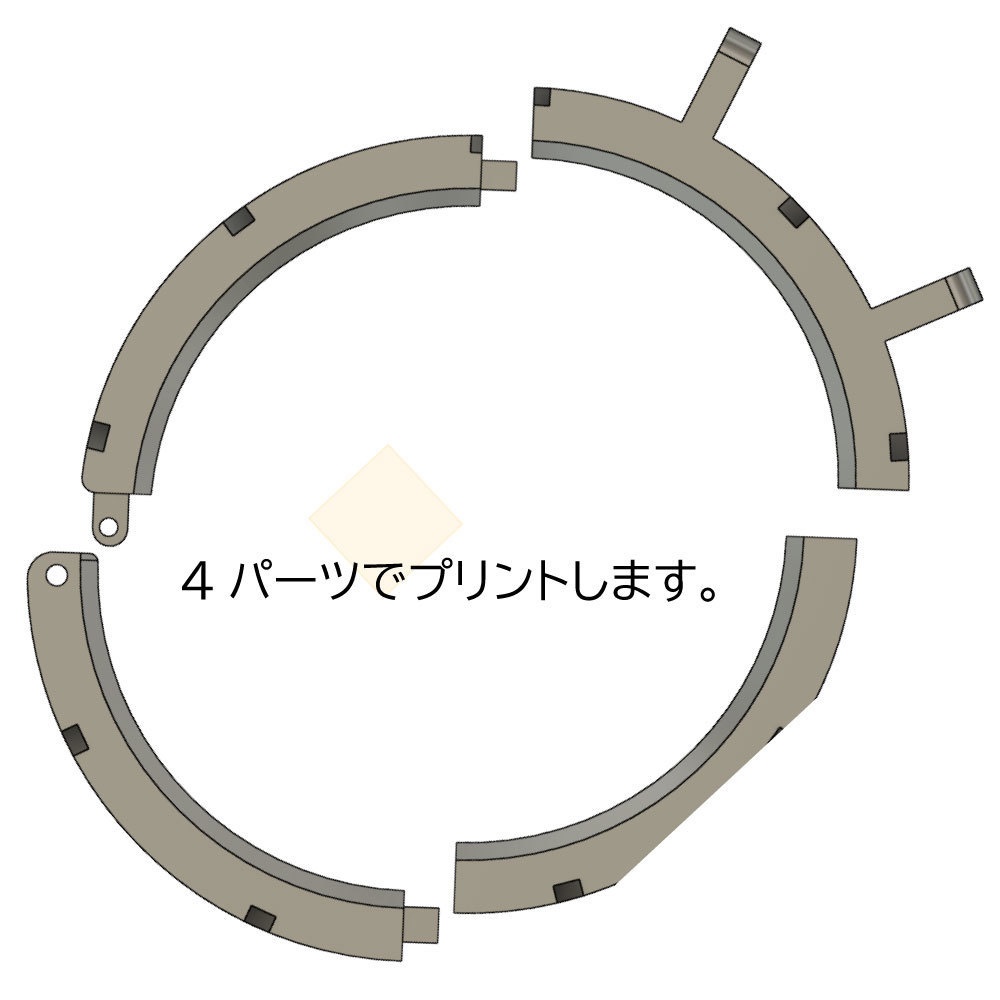 撮影小道具【首輪】