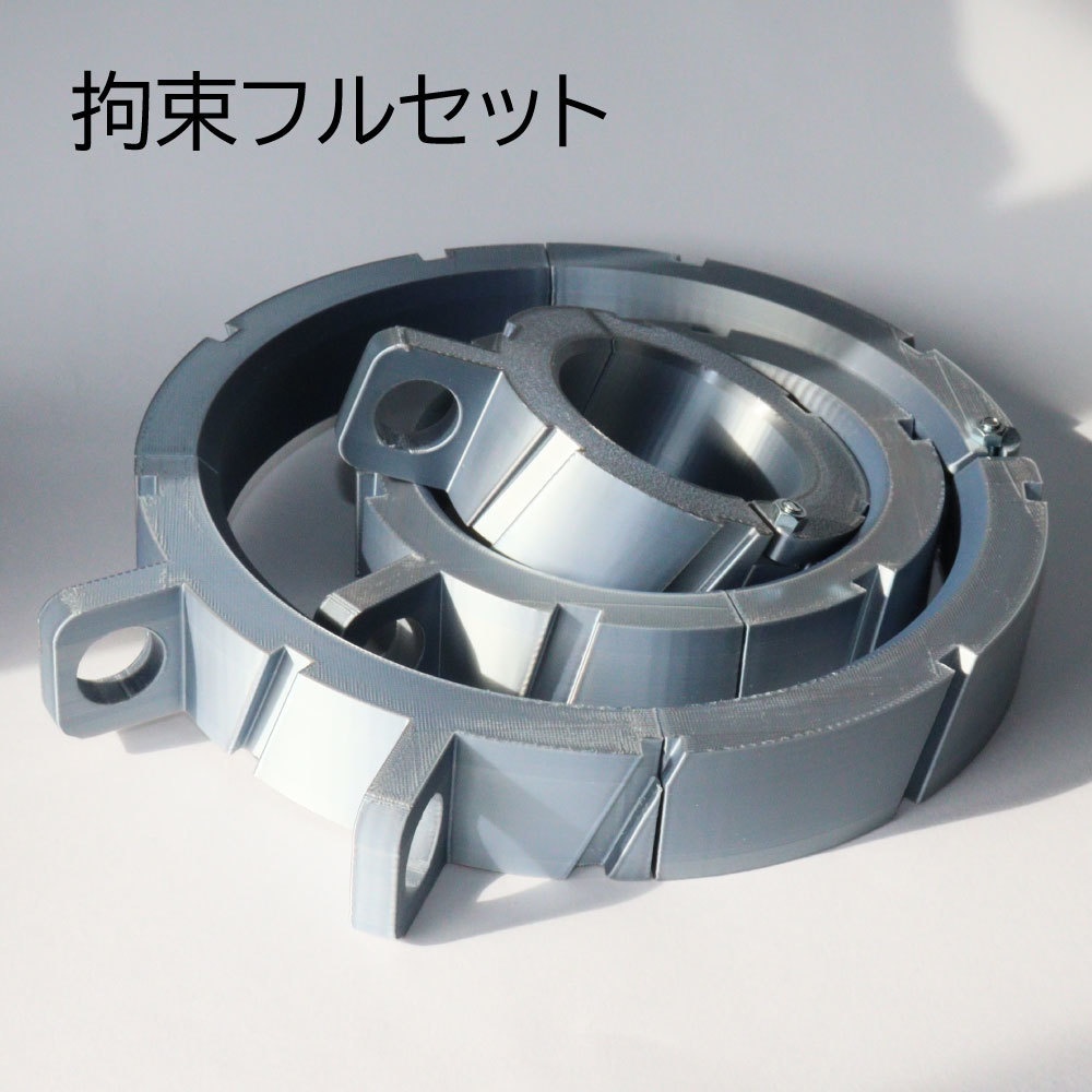 小道具【首輪・手枷・足枷フルセット】