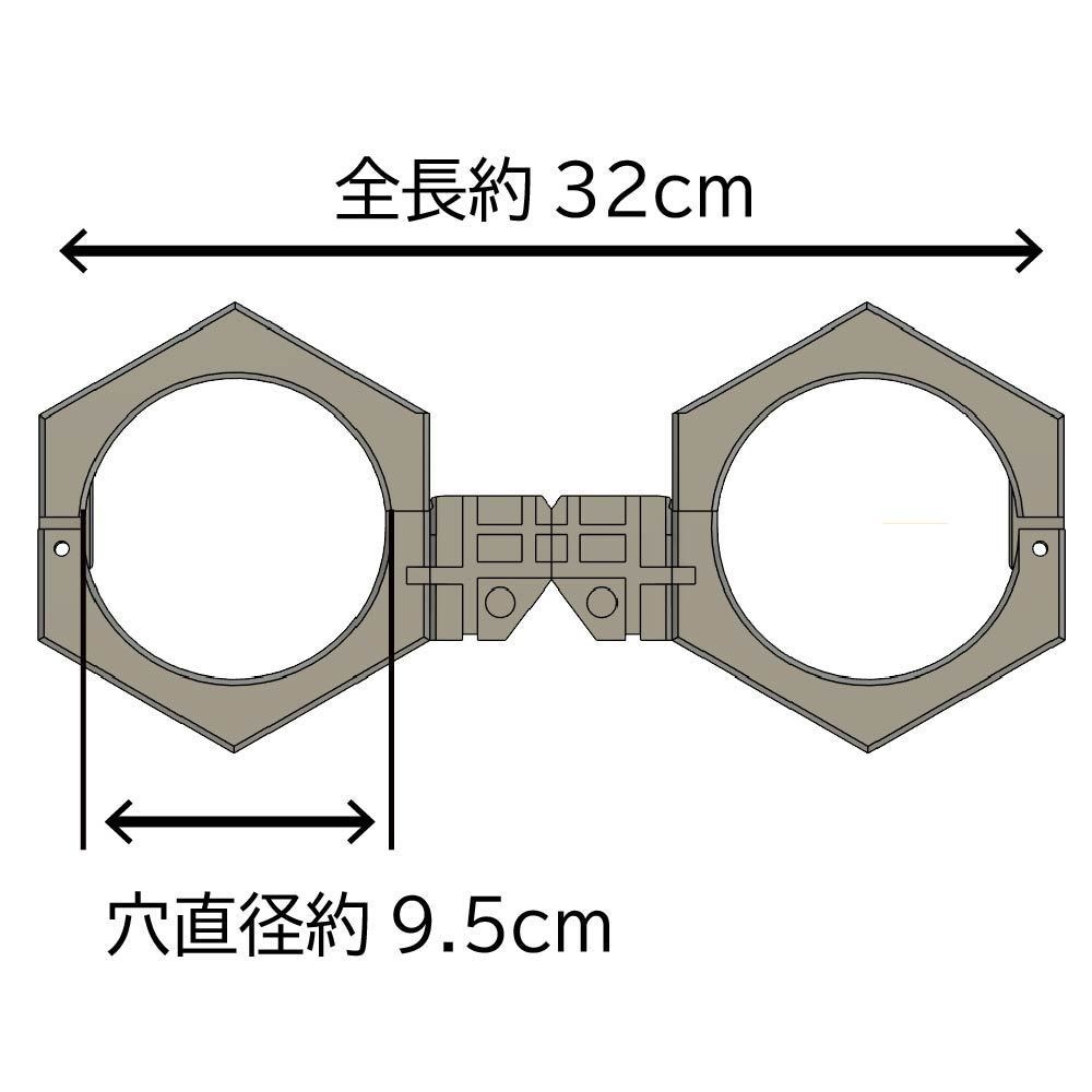 六角手錠2個セット