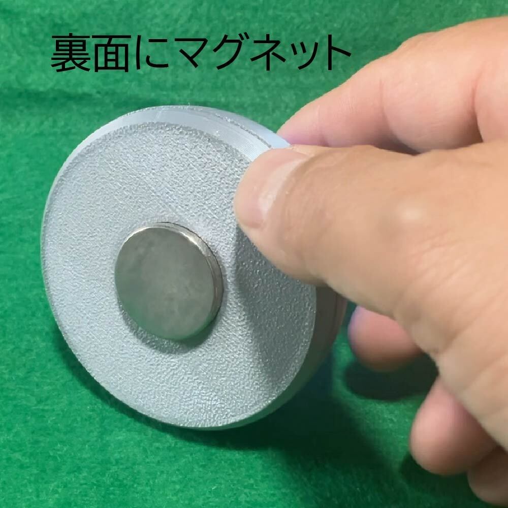 ヒーローエナジークリスタル円形