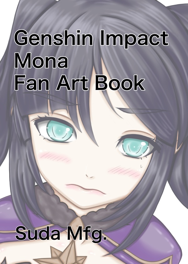 Genshin Impact Mona Fan Art Book