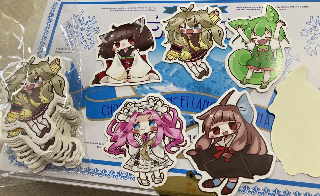 【ボイボ寮祭新刊】埼玉ギャルと琴葉茜の限界川崎本!