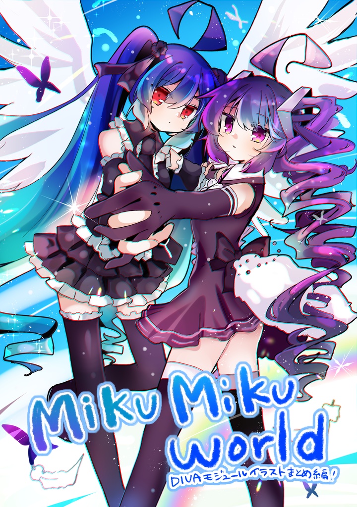 miku miku world DIVAモジュール編【C104新刊】