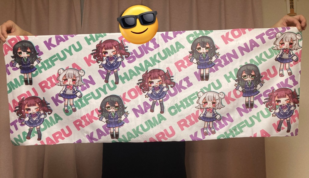 小樽組スポーツタオル