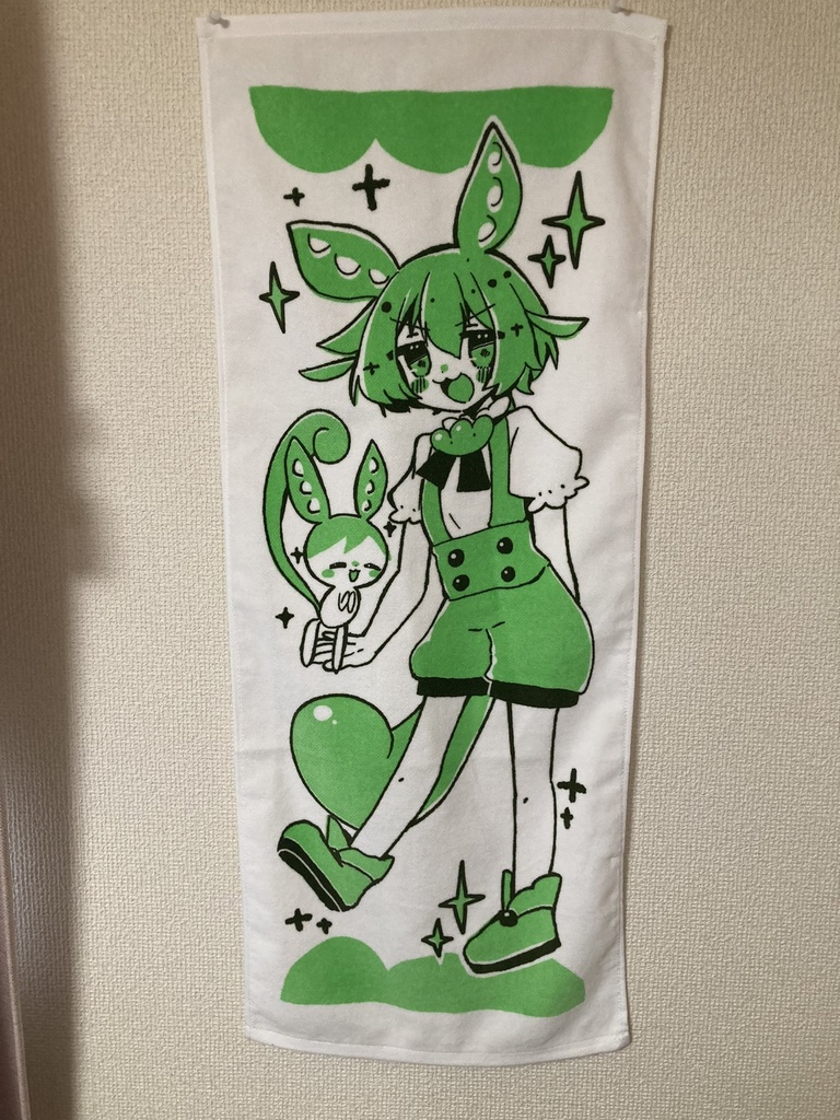 ずんだもんフェイスタオル