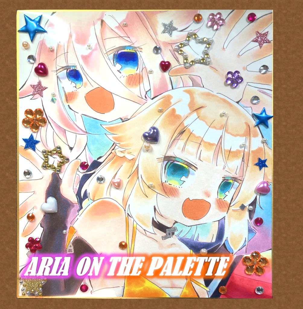 ARIA ON THE PALETTE 　ありあおんざぱれっと