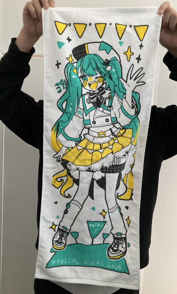 サンパレスタオル　【マジカルミライ2024】