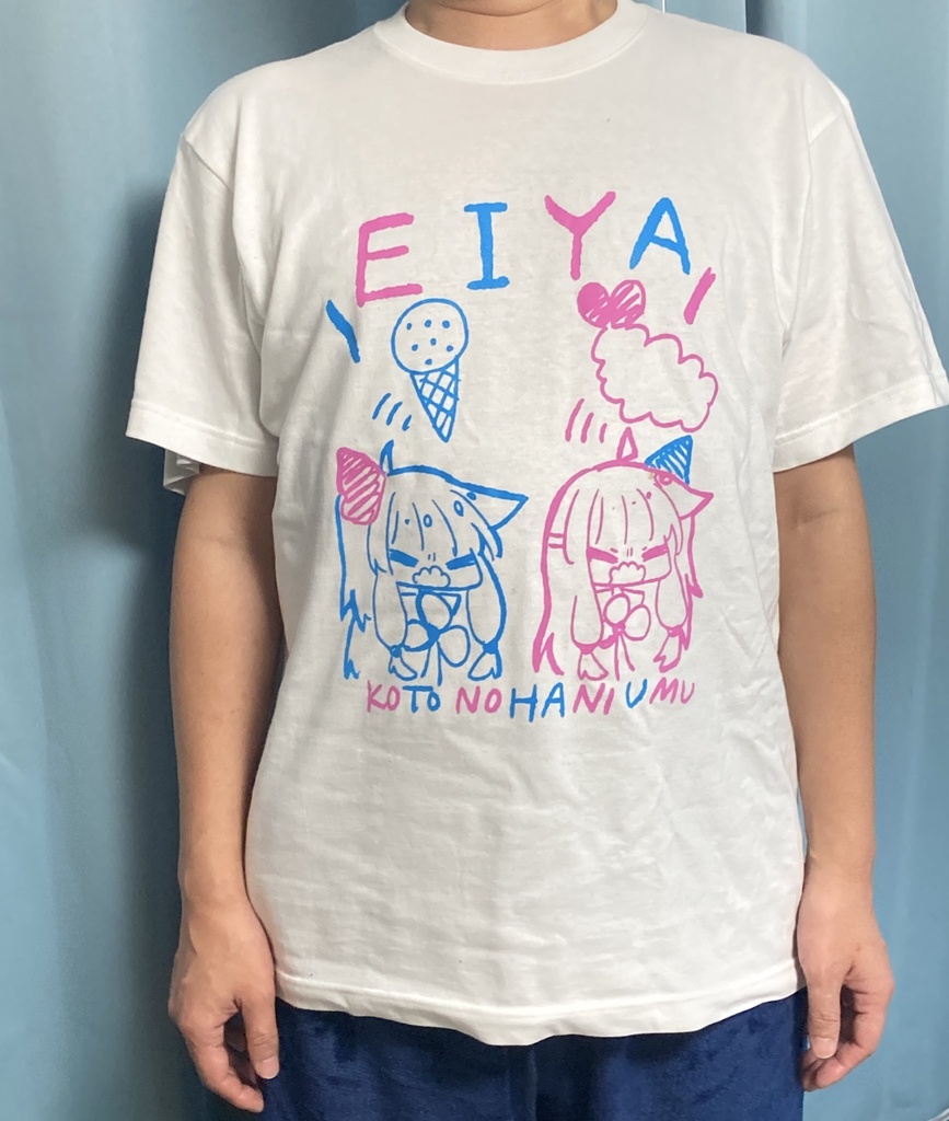 ことのはえいや！Tシャツ