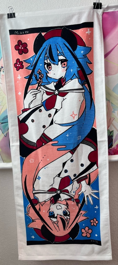 ヒメミコトートバッグ・フェイスタオル