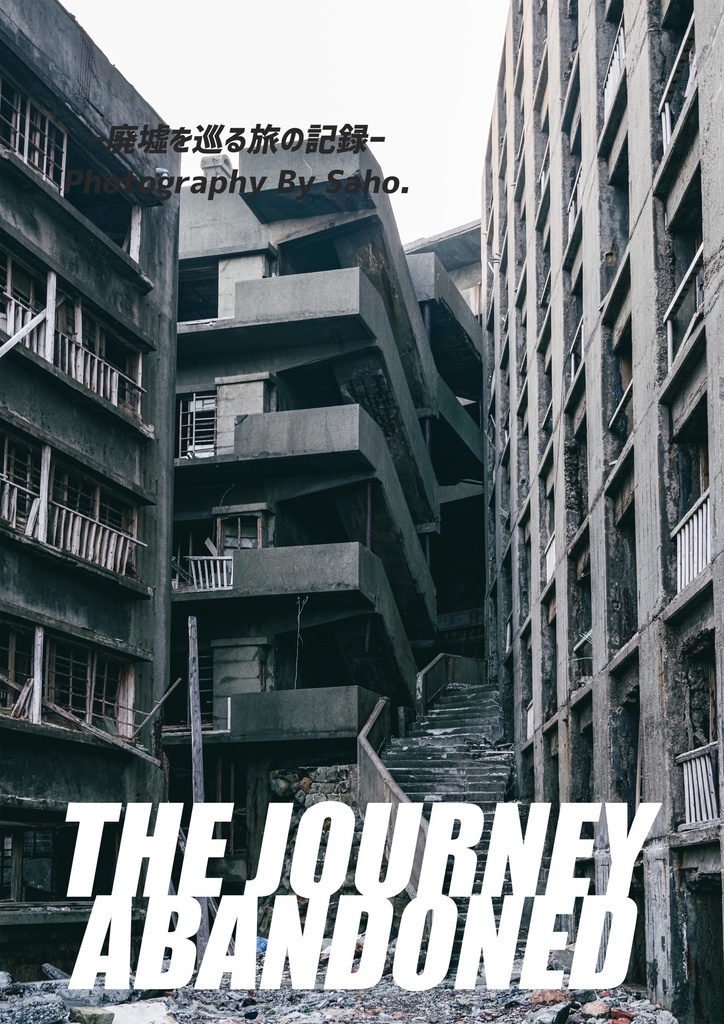 The Journey Abandoned