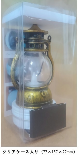 ミニソーラーランタンブロンズ色