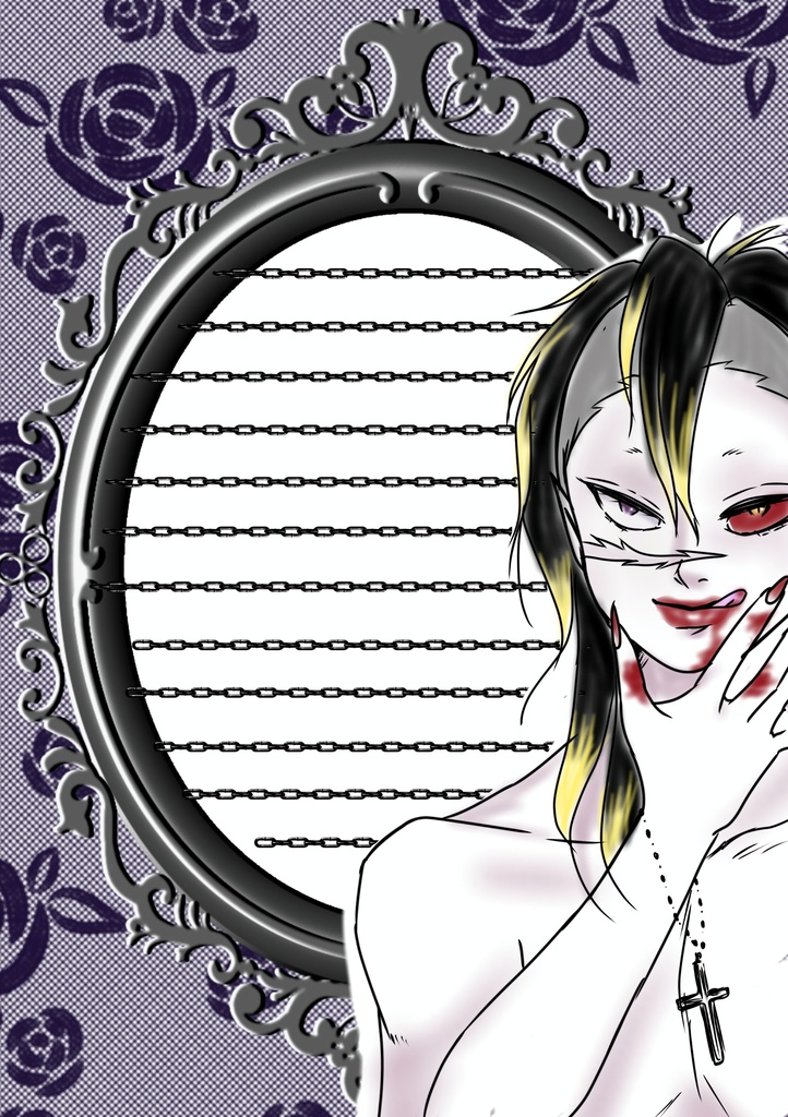  新作あり〼！古の同人びんせん