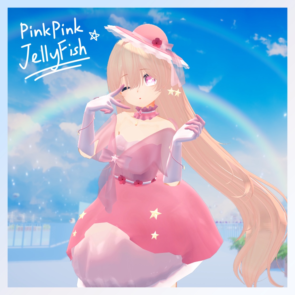 【Free】【バナナのばななちゃん専用】PinkPinkJellyfish! #LuaLua3D