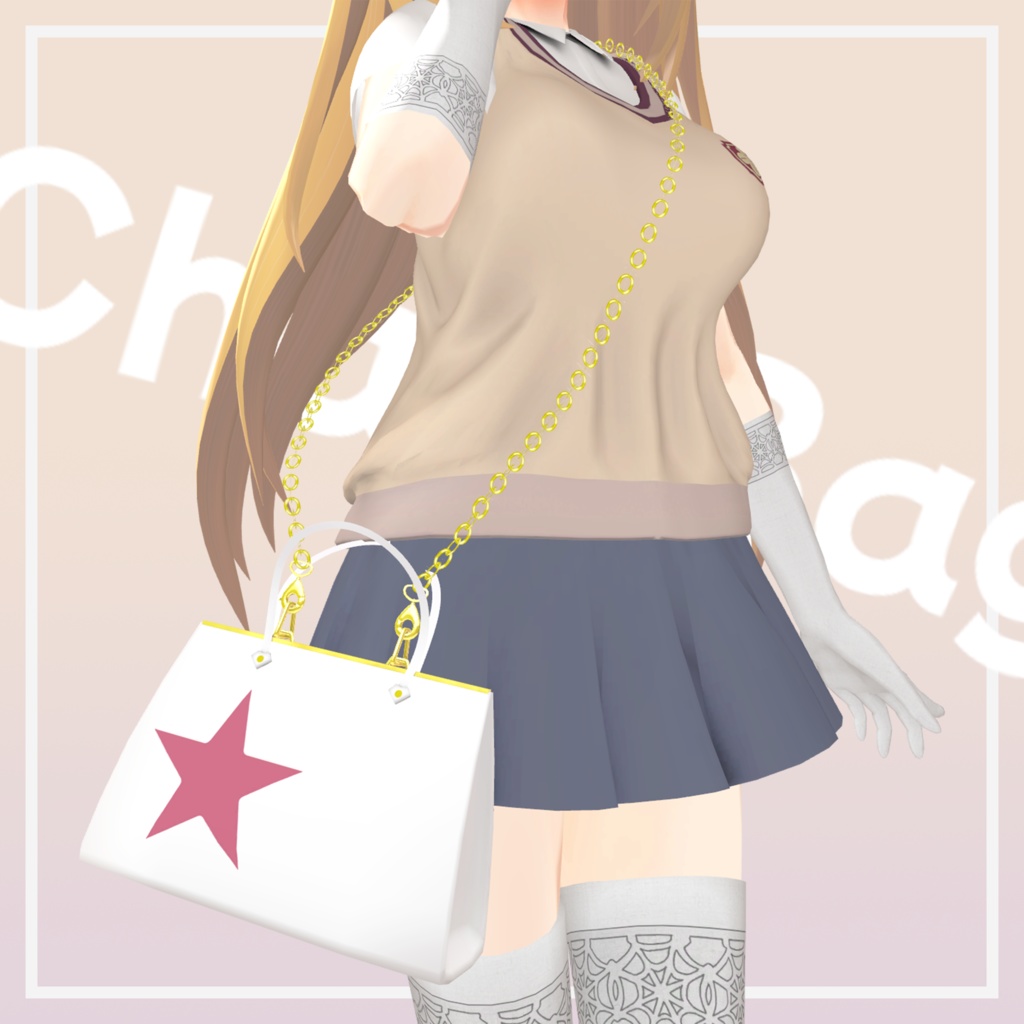 【Free】ChainBag💫 #LuaLua3D