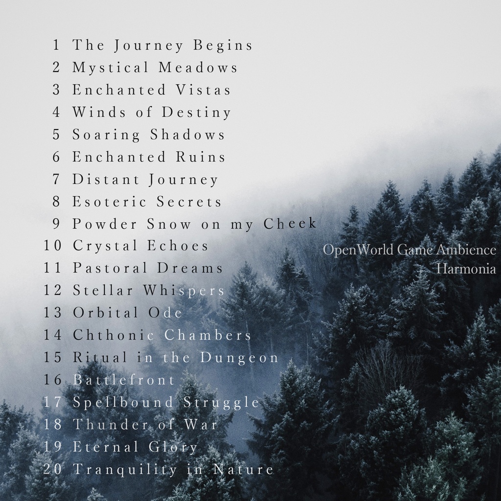 オープンワールド系RPGにつかえるBGM集