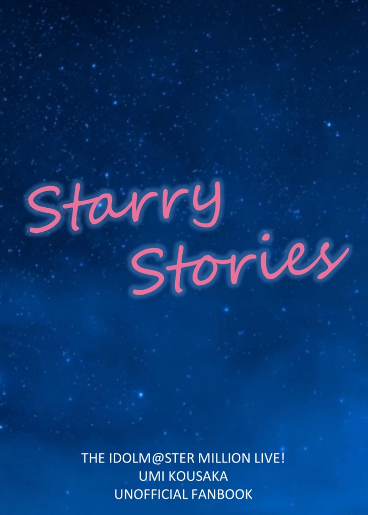 Starry Stories