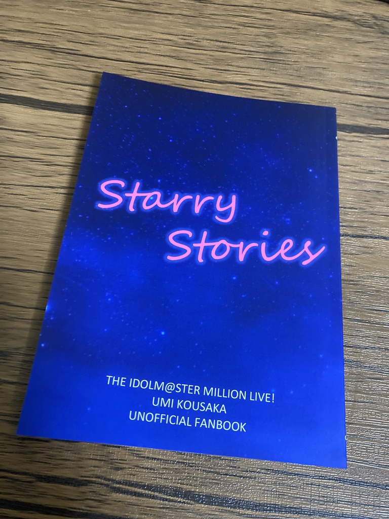 Starry Stories