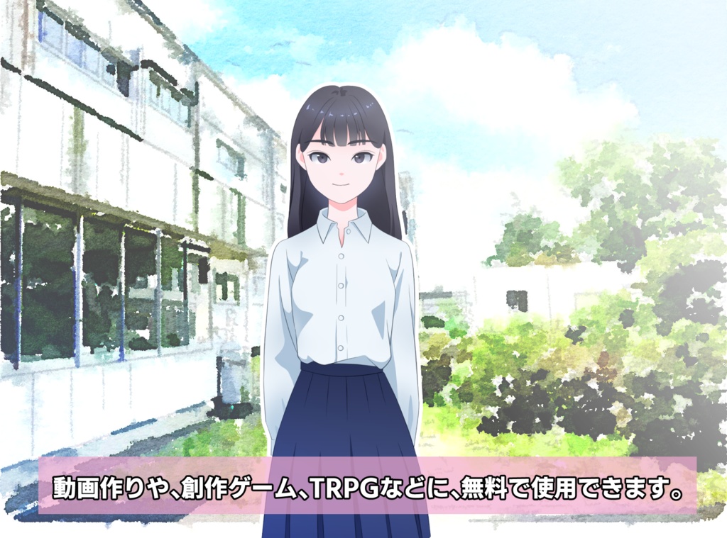 『女子学生(地味な子)』立ち絵素材・表情差分 透過PNG