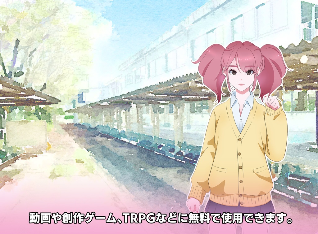 『女子学生(ギャル)』立ち絵素材 表情差分 透過PNG