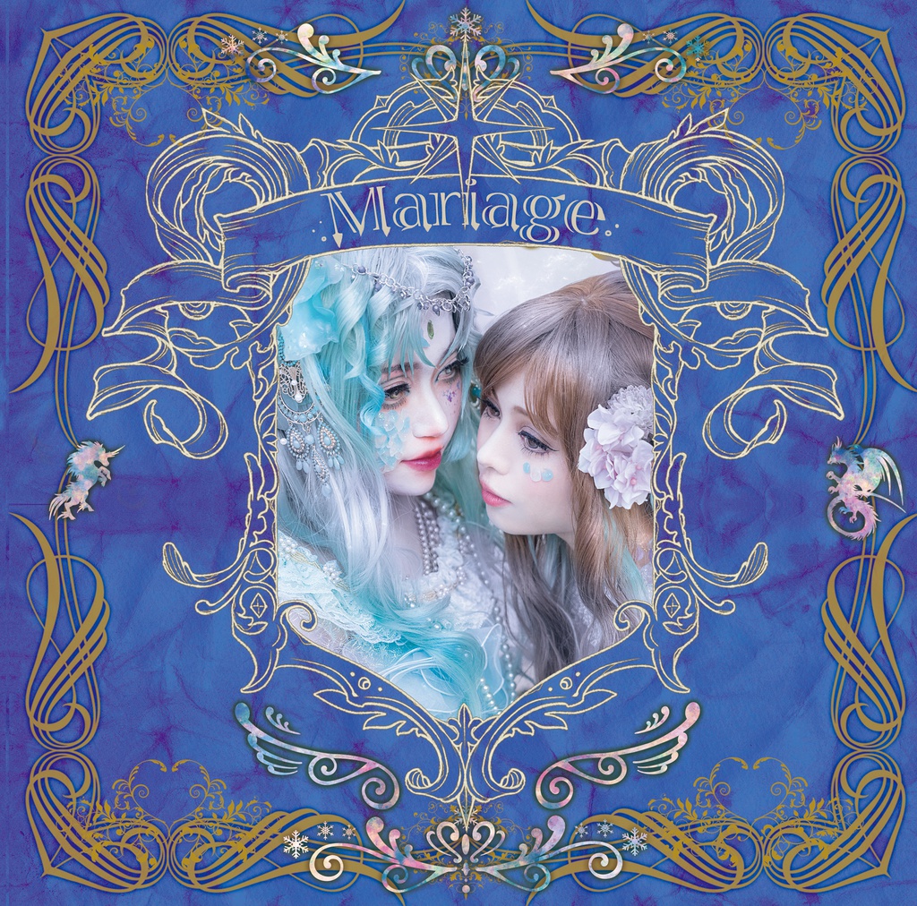 創作写真集【Mariage】