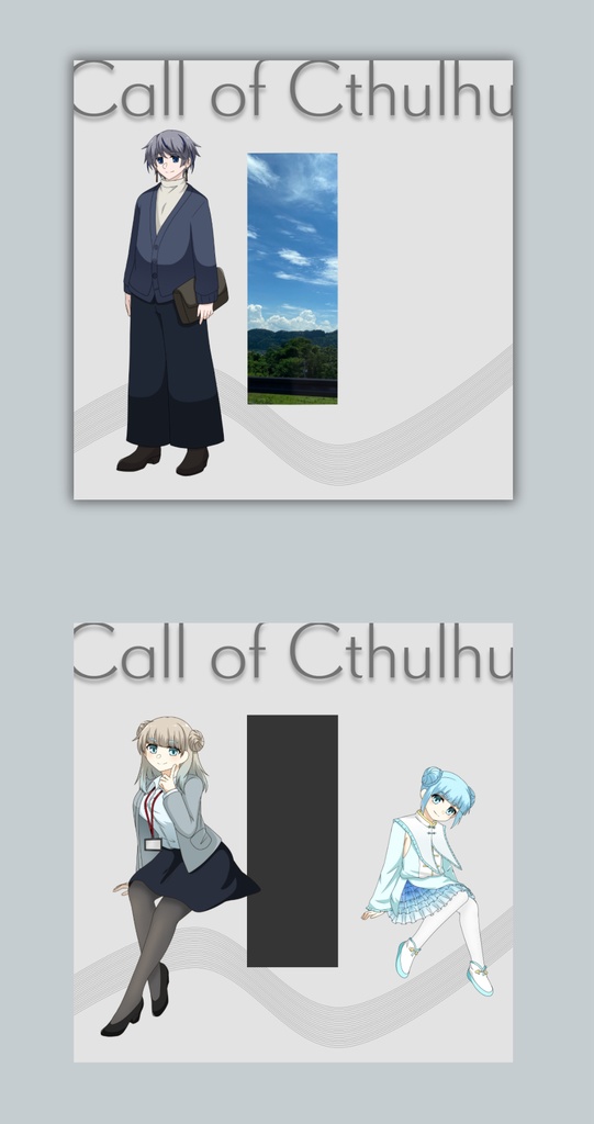 《CoC》ココフォリア用パネル-グレー正方形