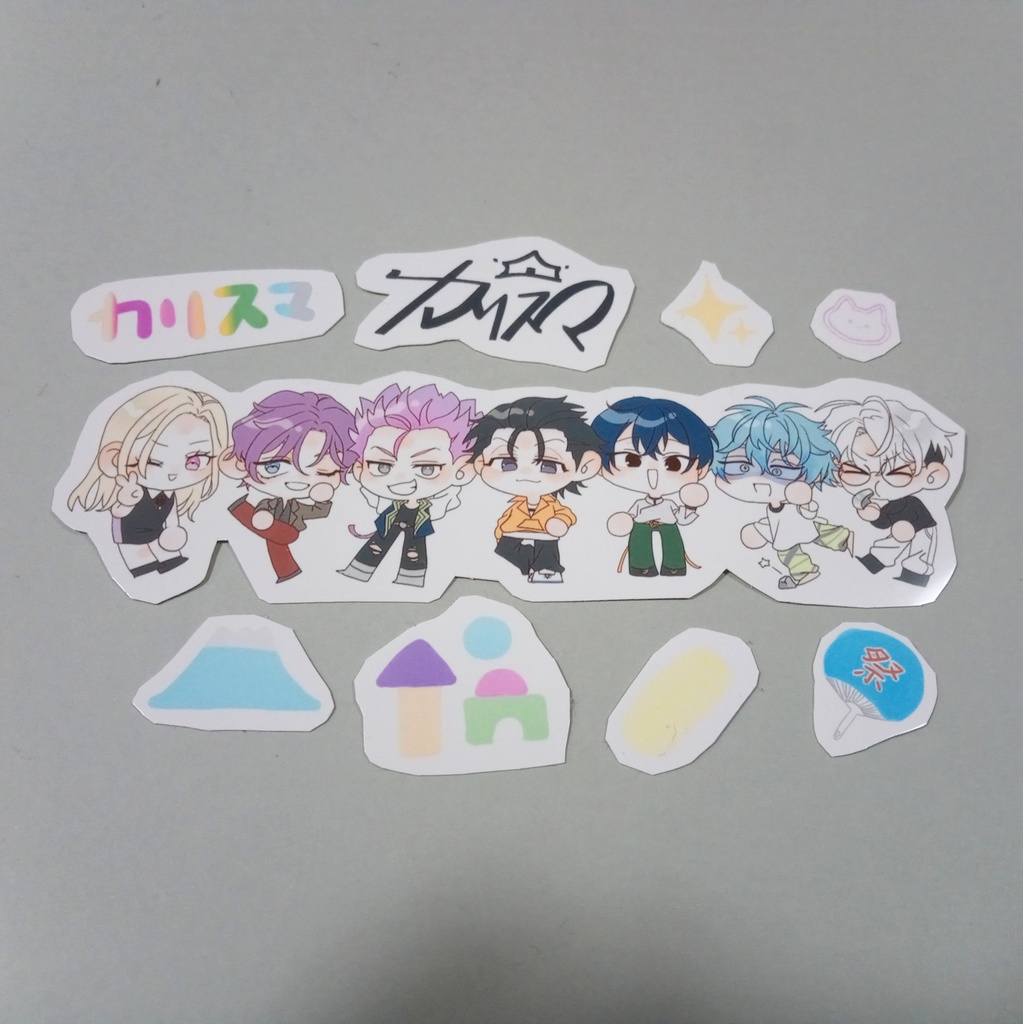 カリスマ シールセット