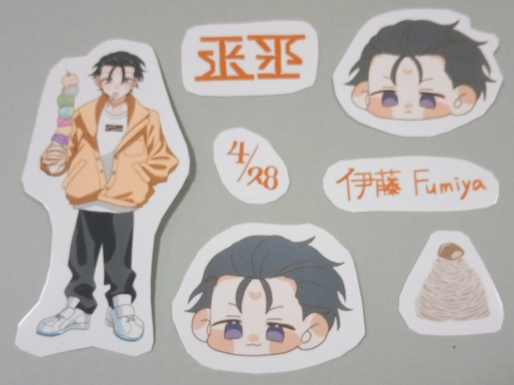 カリスマ シールセット