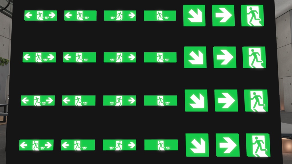 【MA対応】声に反応する非常口サイン ExitSign【4種の光り方×7図柄】