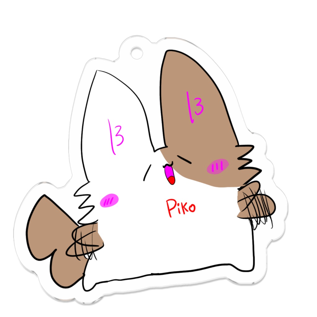 Piko太郎ぉ！　アクリルキーホルダー