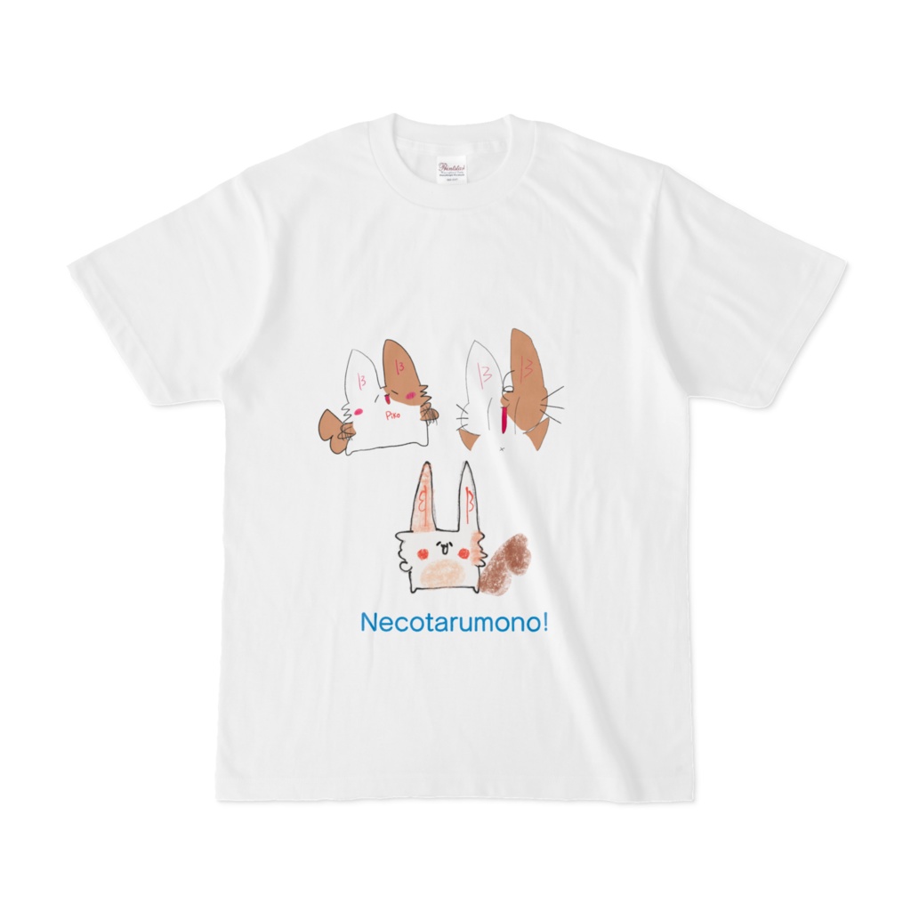 ねこたるもの！　キャラ洋服