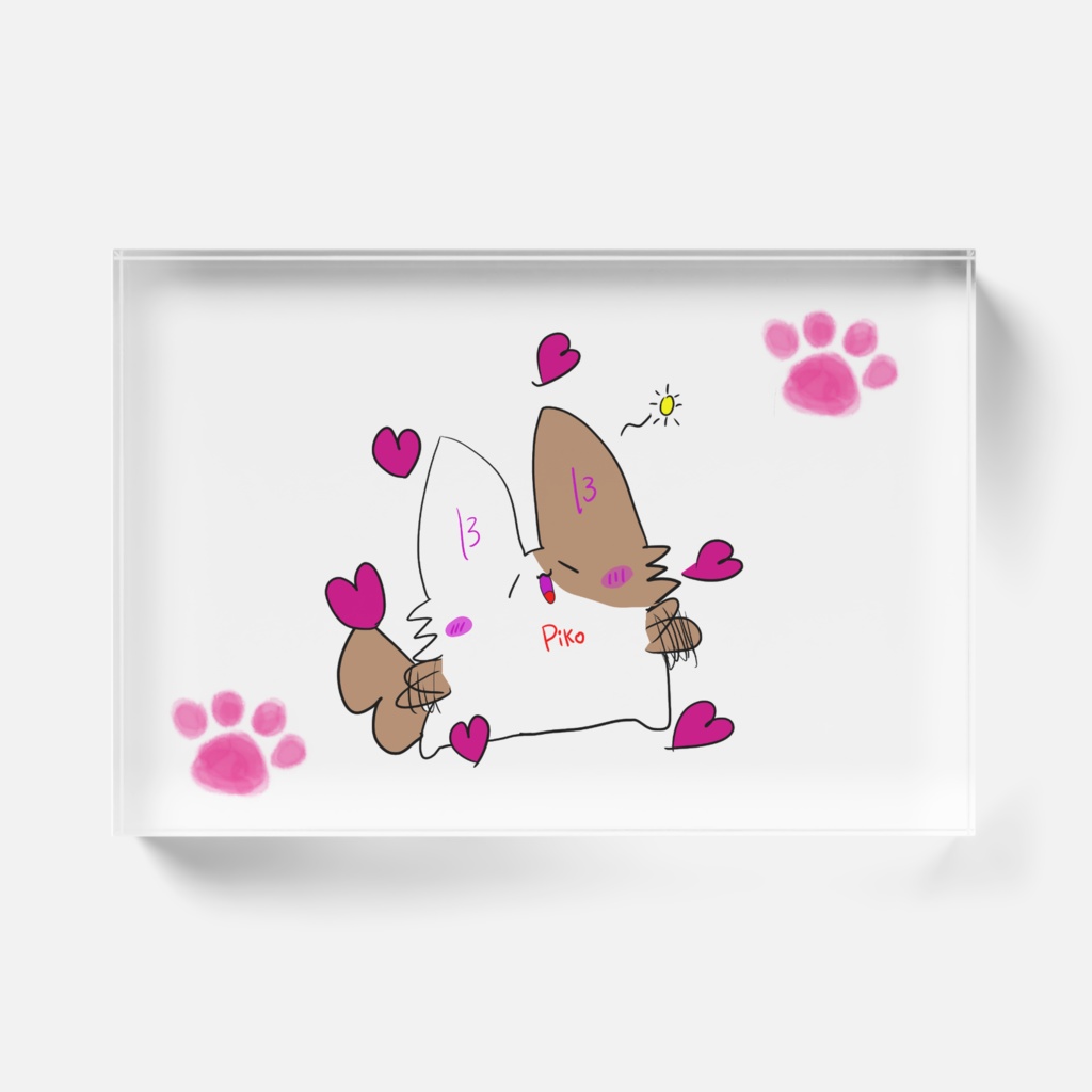 Piko太郎ブロック