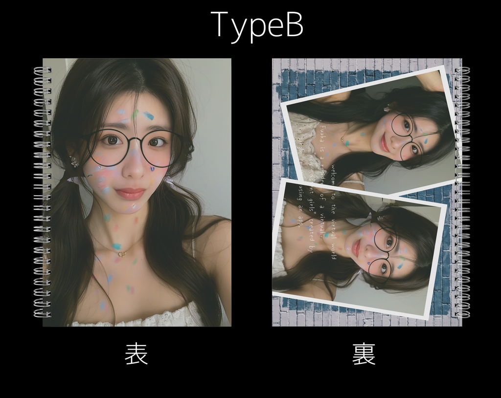 リングノートB5「ペイント」vol.01