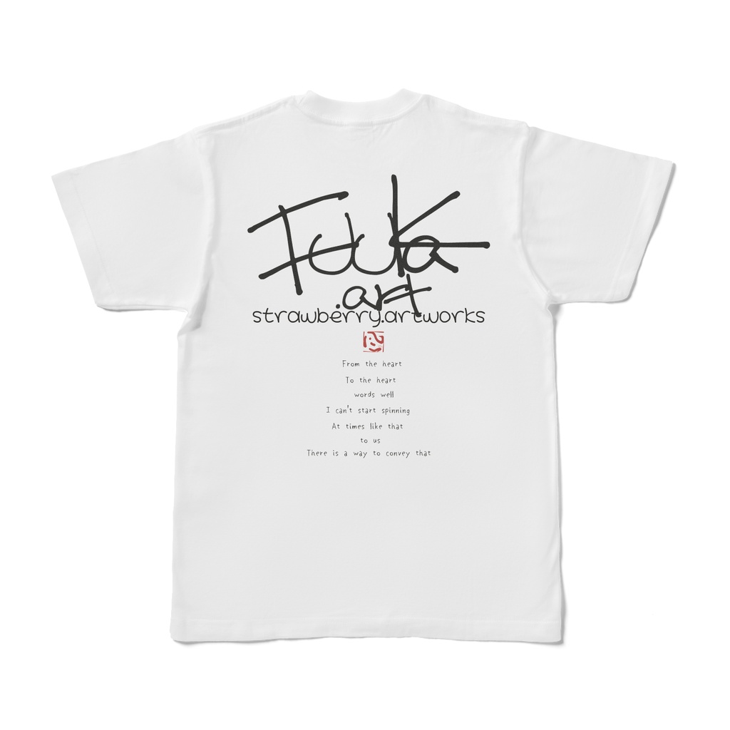 collection#01 art.001 vr.02 (期間限定)