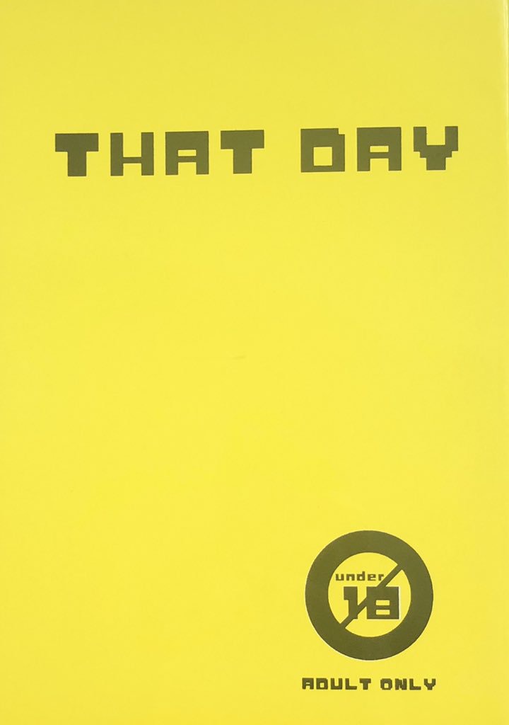 THAT DAY