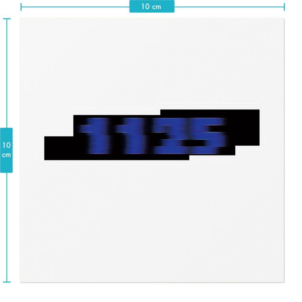 1125ステッカー