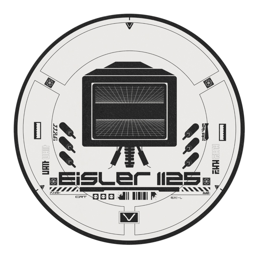 Eisler1125 ロゴテープ