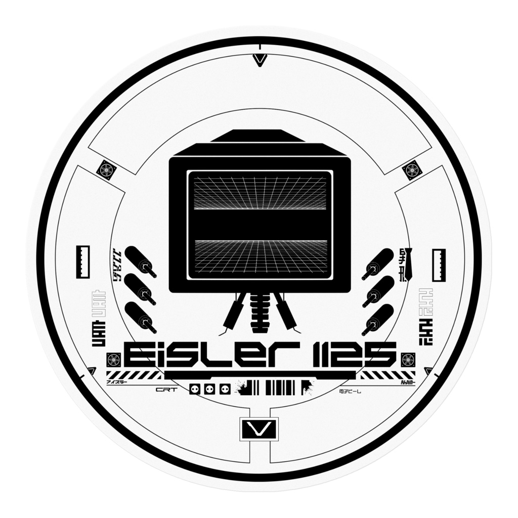 Eisler1125 円形ロゴステッカー