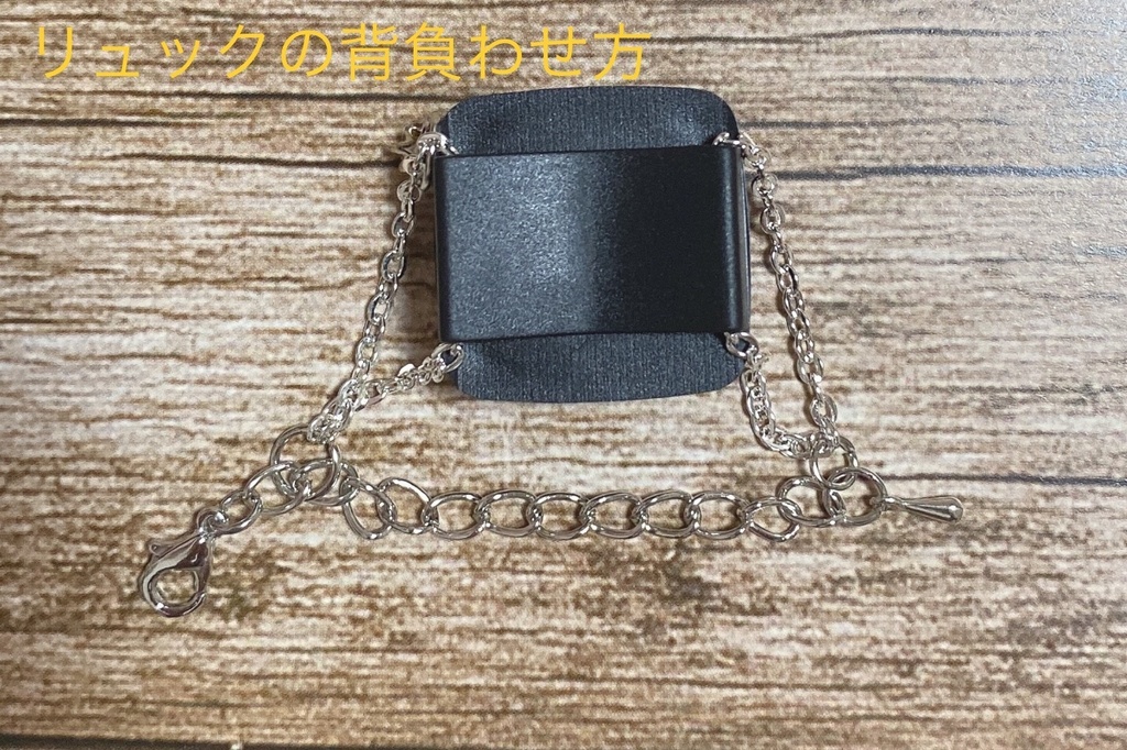 ファンタジー風スチームパンク飛行士セット