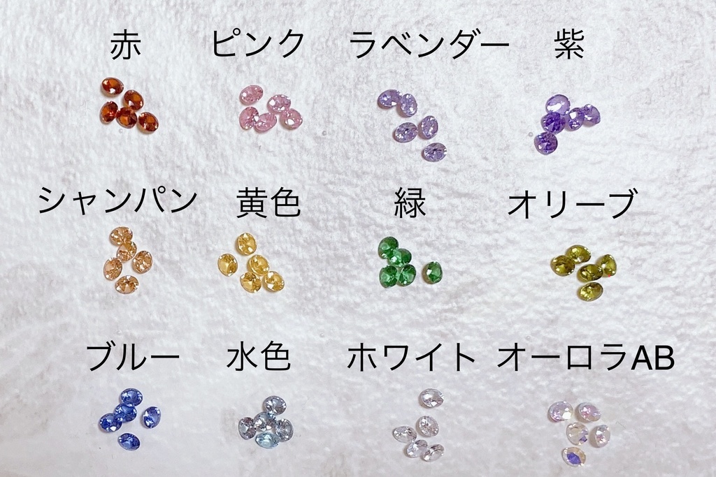 ファンタジー風スチームパンク飛行士セット